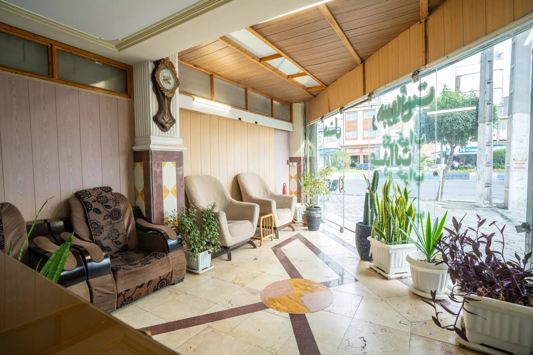 هتل رهپویان عدالت محمودآباد